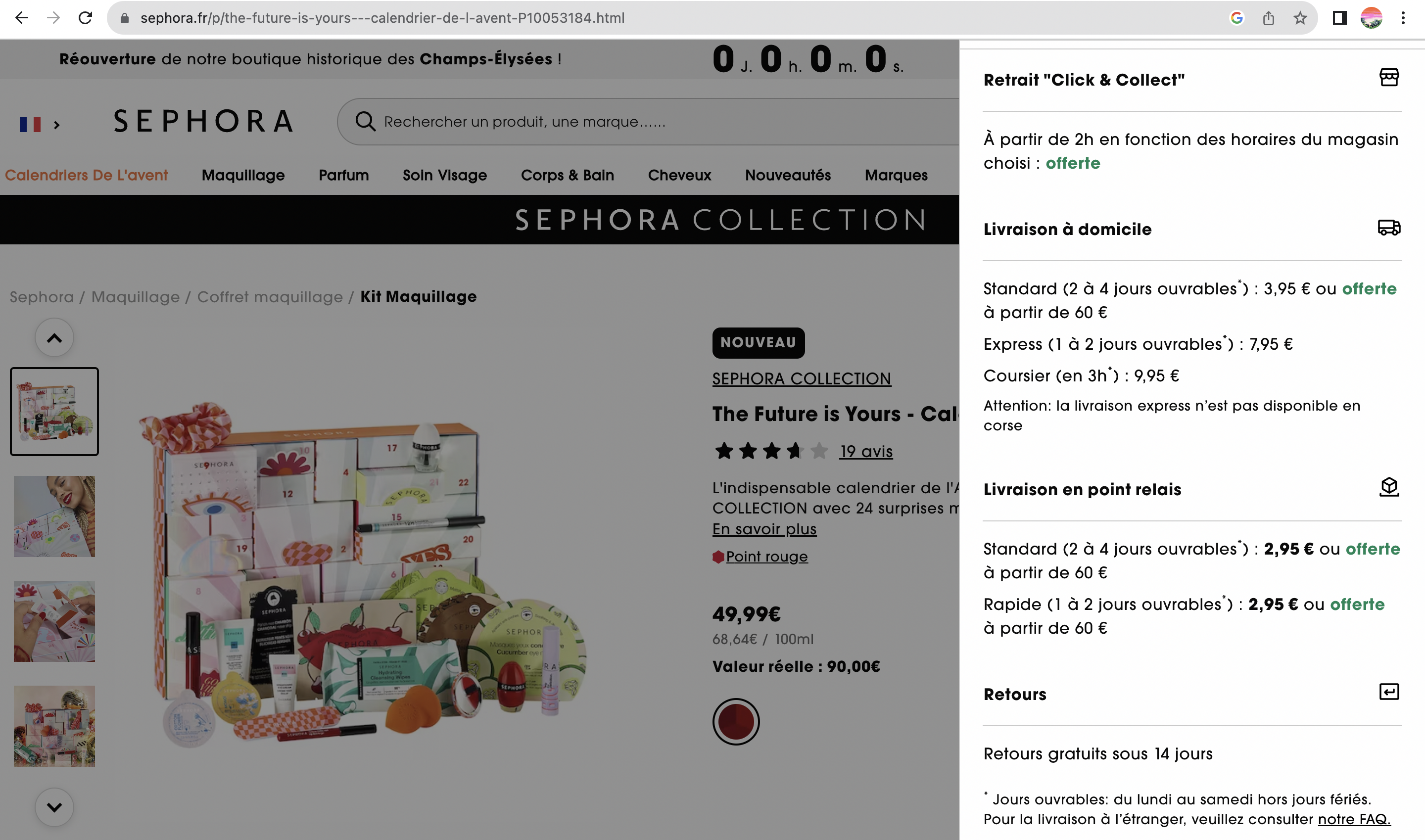 Exemples - conditions de livraisons - site web Sephora
